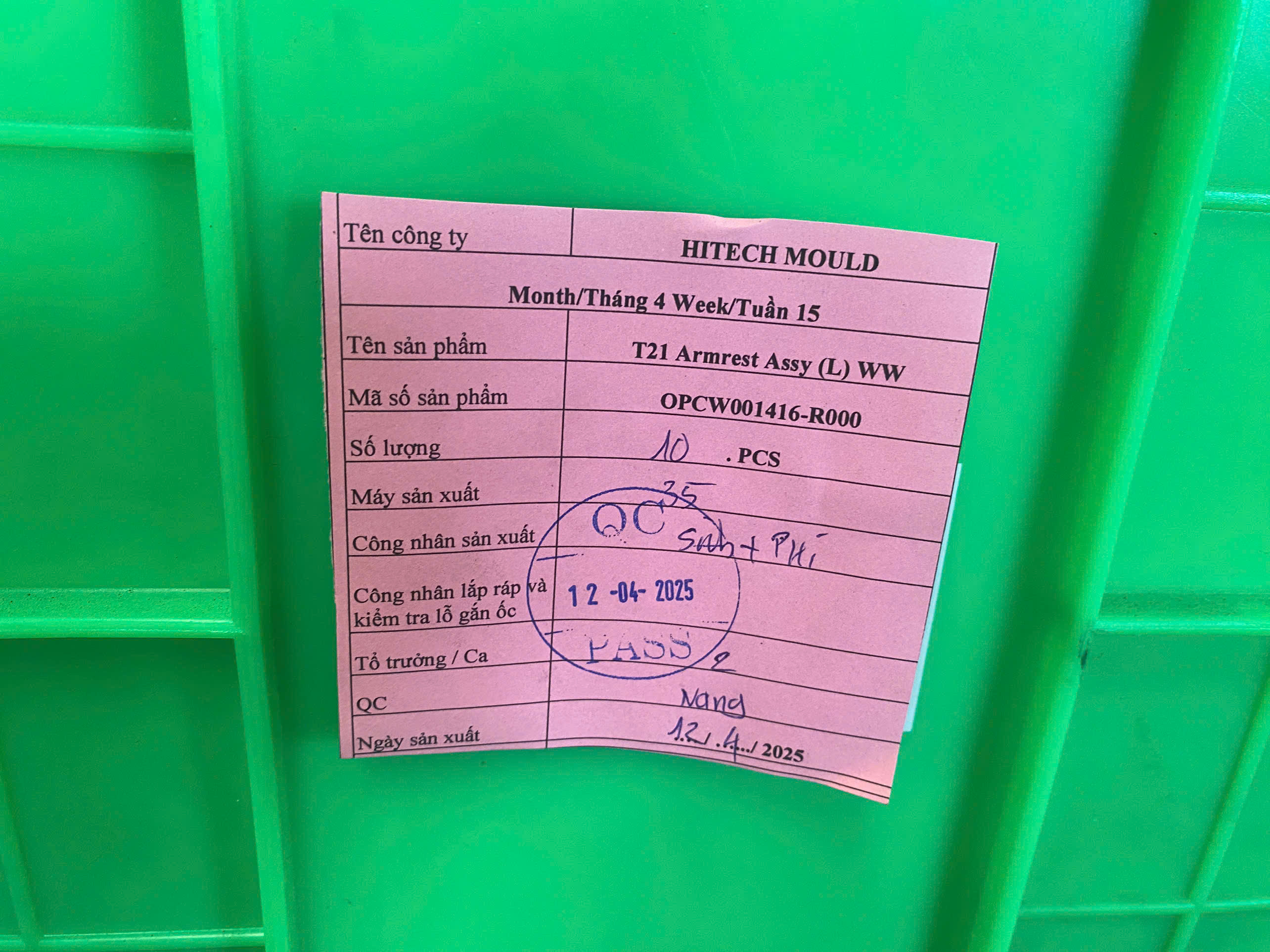 QC pass labels 2.jpg